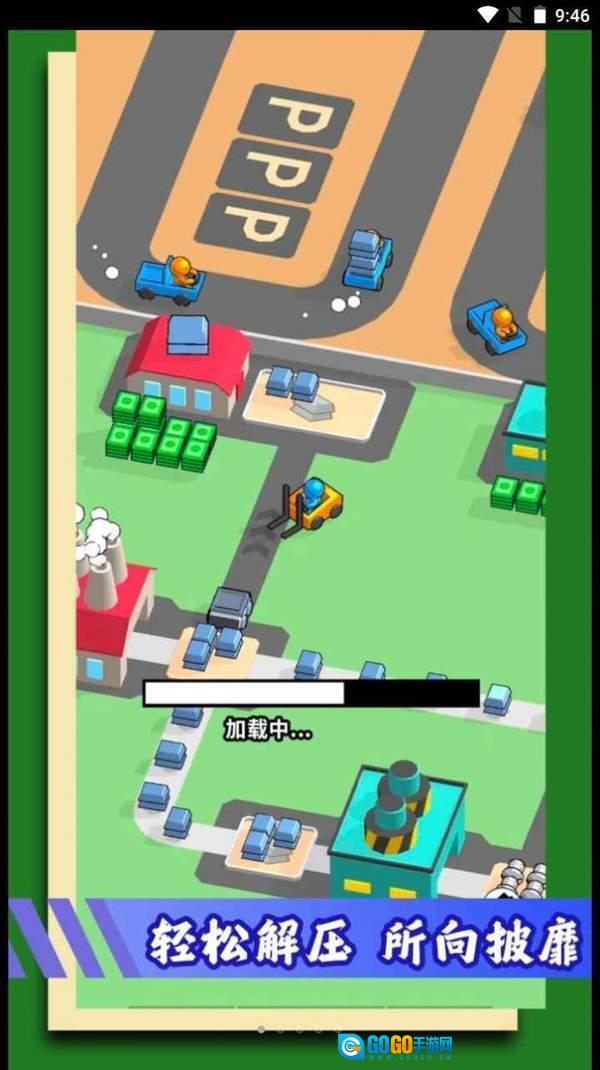 我是挖矿达人图1