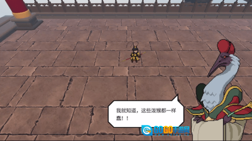 黑神话悟空之再战天庭图3