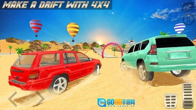 普拉多停车多人图3