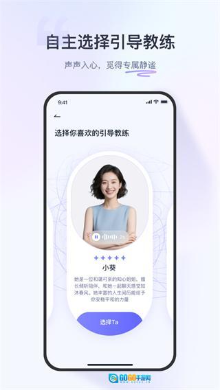 莫听图5