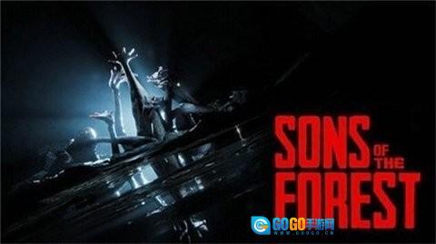 森林之子手机版图1