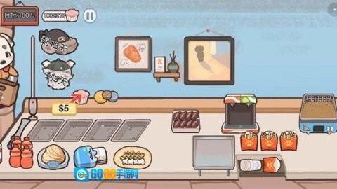 沙威玛美味卷饼图2