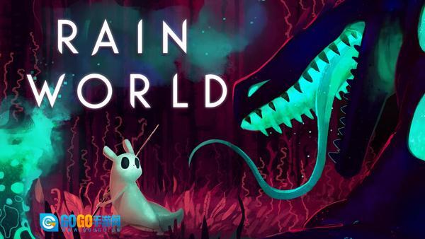 雨世界倾盆大雨手机版图3