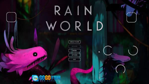 雨世界倾盆大雨手机版图2