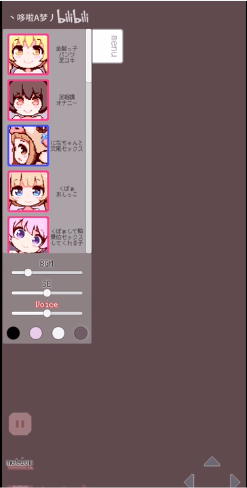 牛奶画廊像素手机版截图4