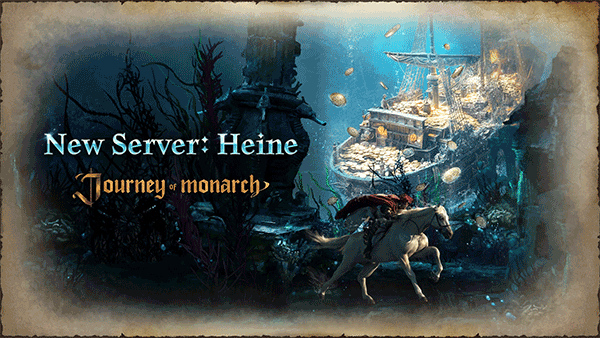 君主之旅无广告版图2