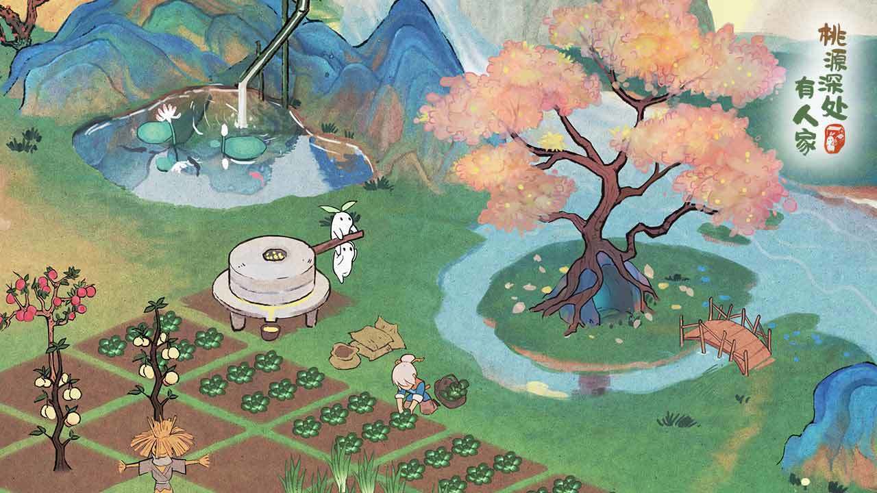 桃源深处有人家官方正版图3