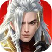 惊天动地2手机版