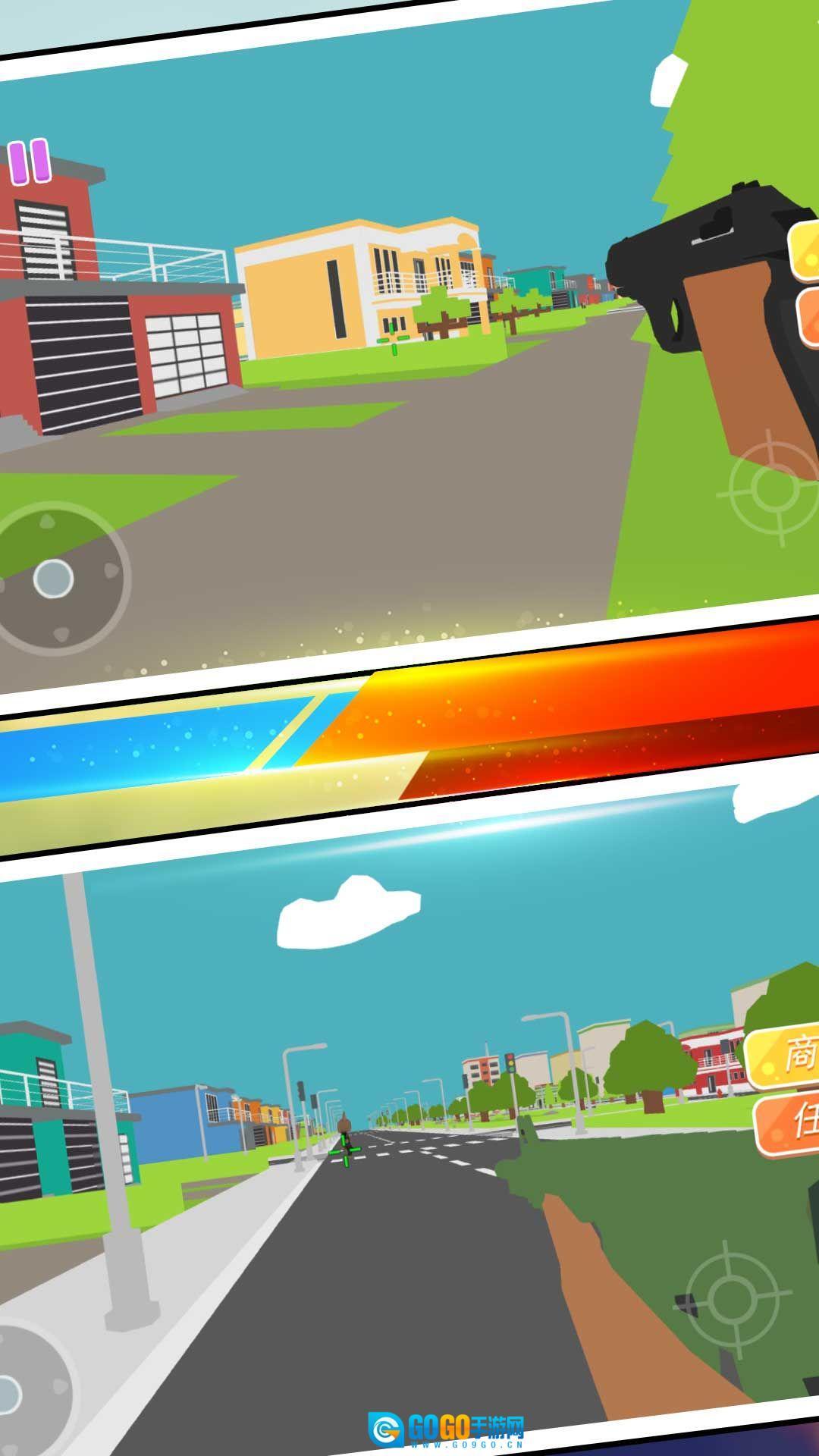 战斗之地像素创想图1