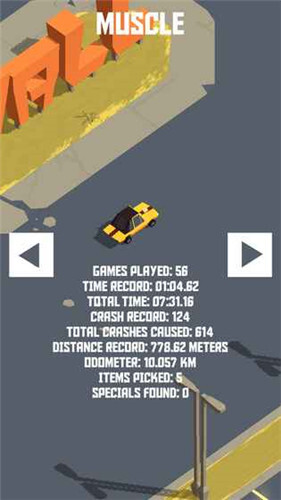 无尽逃亡安卓版免费版图2