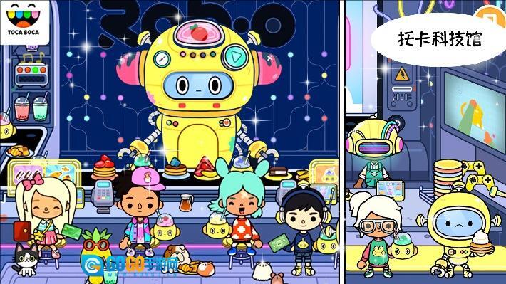 托卡世界梦幻小镇图1