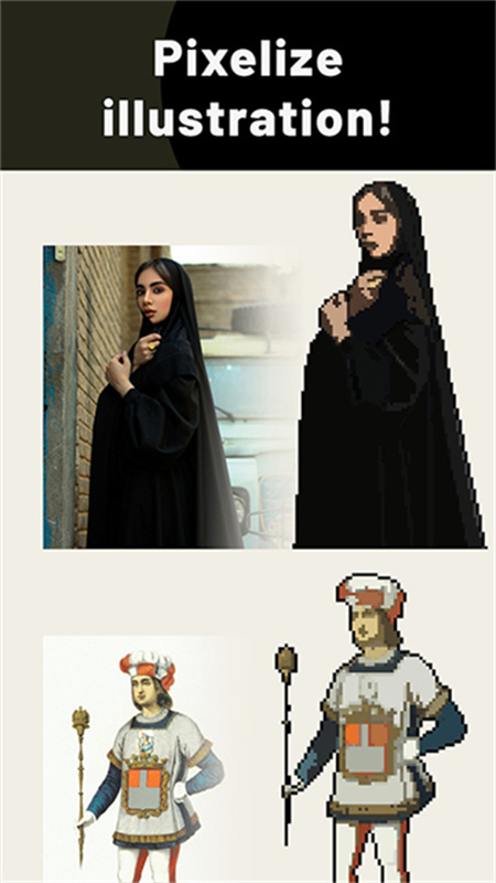 PixelMe中文版图1