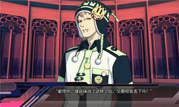 戏剧性谋杀安卓版图3