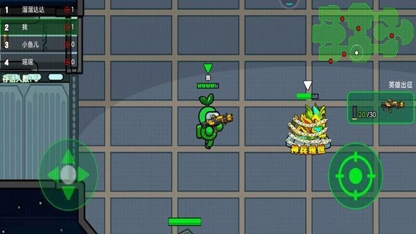 极限射击官方版图3