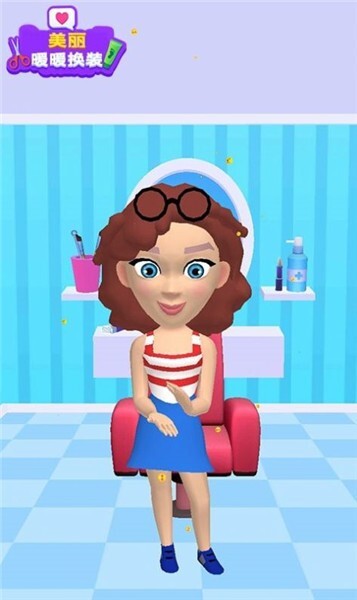 美丽暖暖换装手机版图1