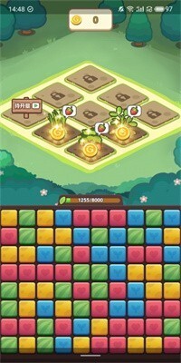 花儿爱消消红包版图1