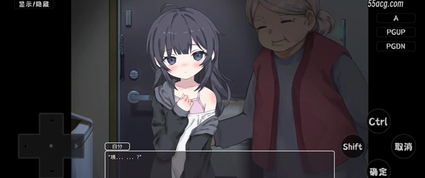 幸福宅女养成方法官网版截图2