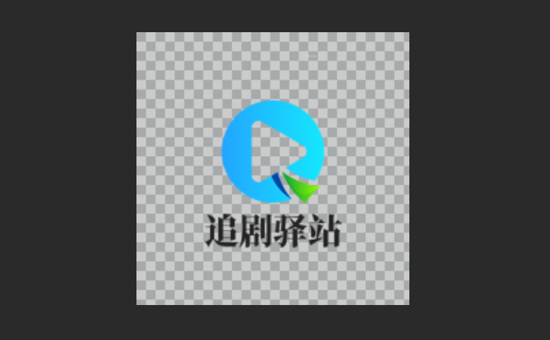 追剧驿站电视版-追剧驿站官网版-追剧驿站免费版下载