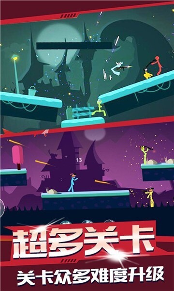 火柴人狙击手汉化版图1