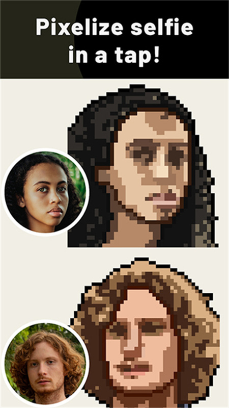 PixelMe中文版图4