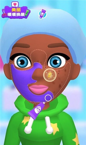 美丽暖暖换装手机版图3