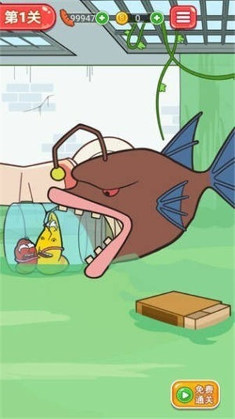 虫子碰碰乐红包版图1