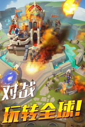 帝国纪元手游(2)