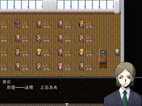 操misao重制版图2