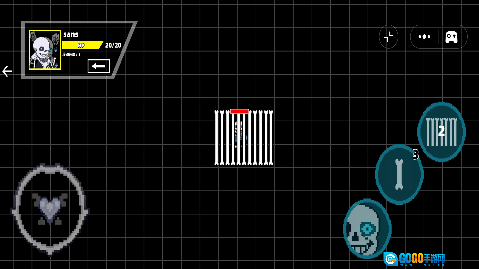 传说之下混沌时空图3