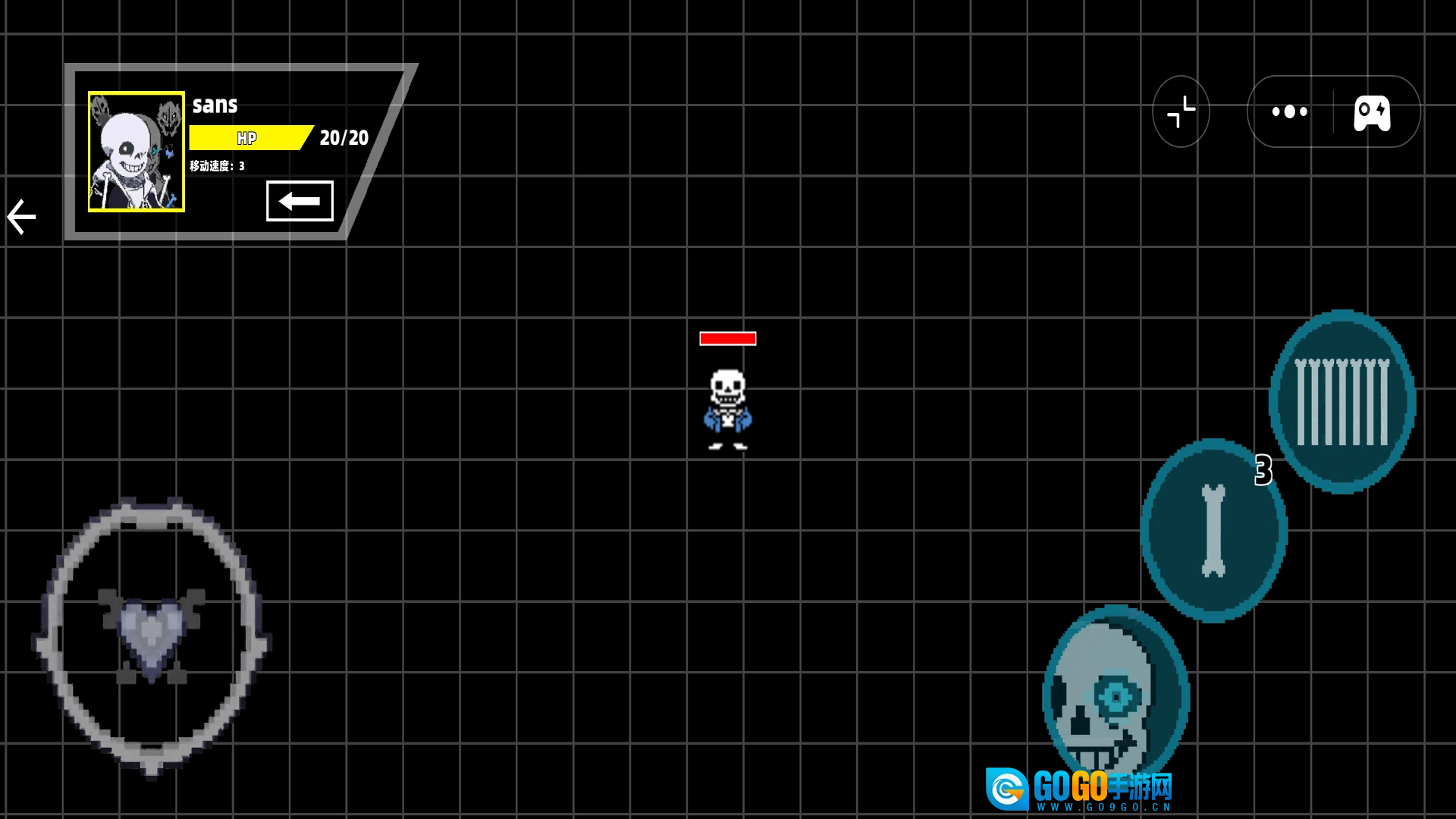 传说之下混沌时空图1