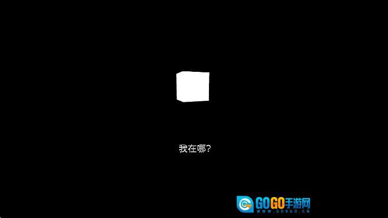 锈湖轮回的房间图3