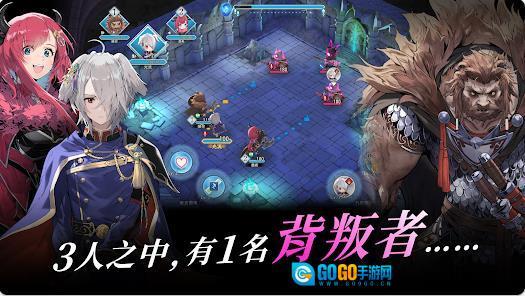 火焰之纹章影图2