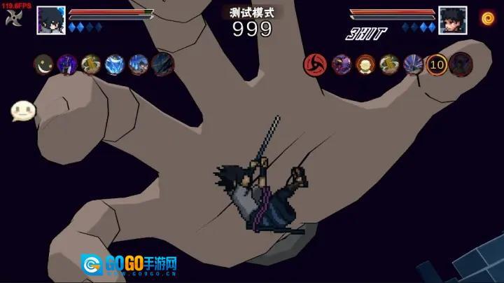 像素火影九喇嘛鸣人图3