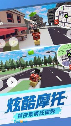 都市模拟摩托车图1