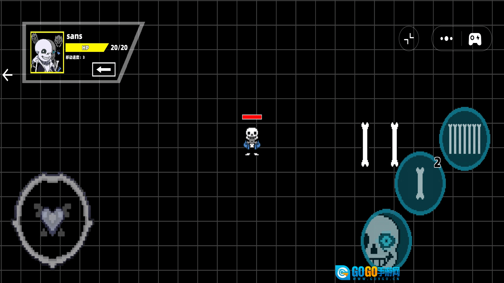 传说之下混沌时空图2