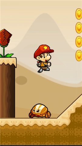 超级马里奥世界手机版(1)