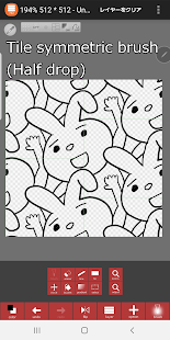 layertouh汉化版图3