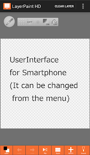 layertouh汉化版图1