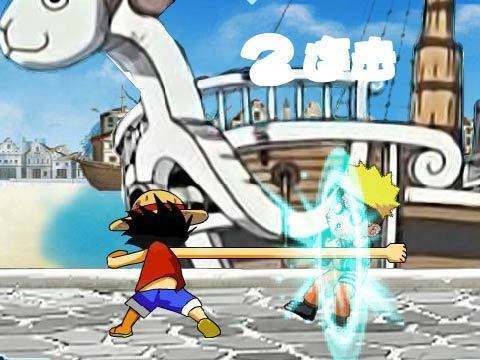 动漫明星大乱斗(1)