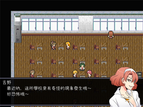 操misao重制版图1