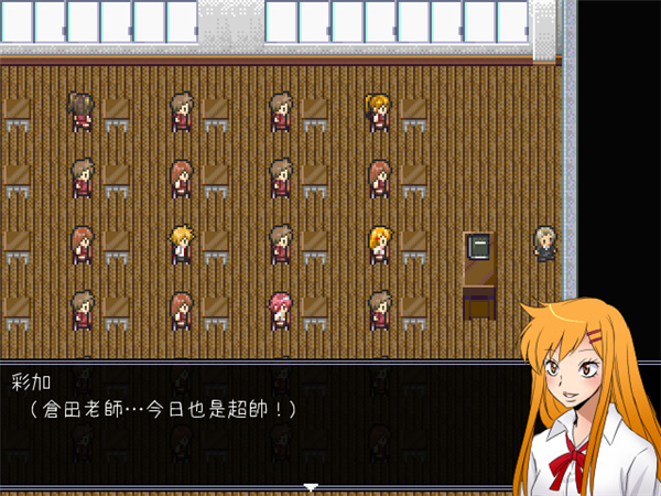 操misao重制版图3