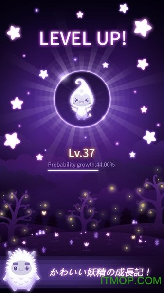 精灵幻想游戏(2)