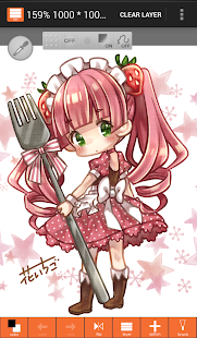 layertouh汉化版图4