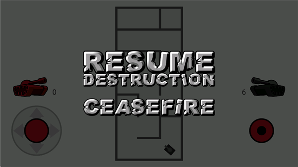 坦克动荡游戏(1)