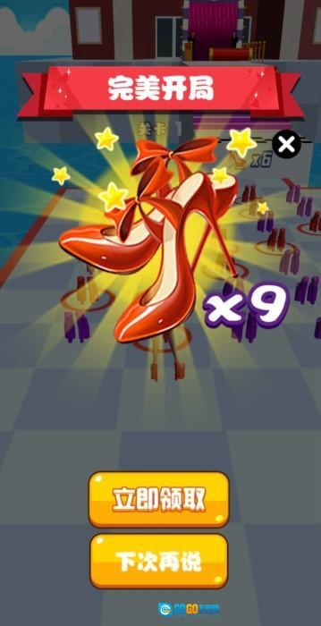 高跟鞋大乱斗图2