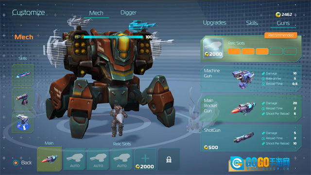 海洋守护者穹顶生存图3