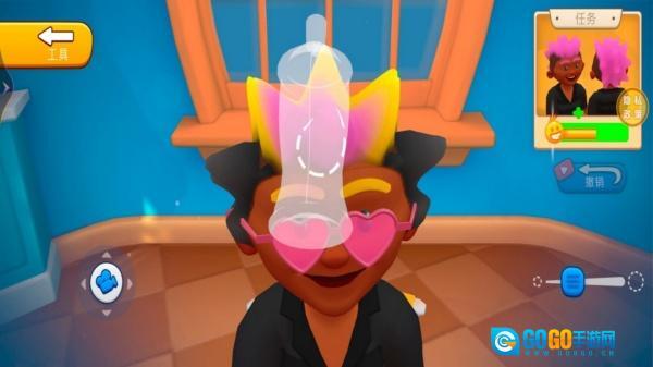 我的沙龙小屋图1