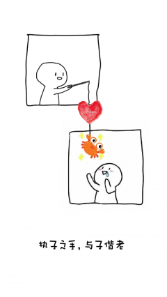 兔兔搜书旧版图2