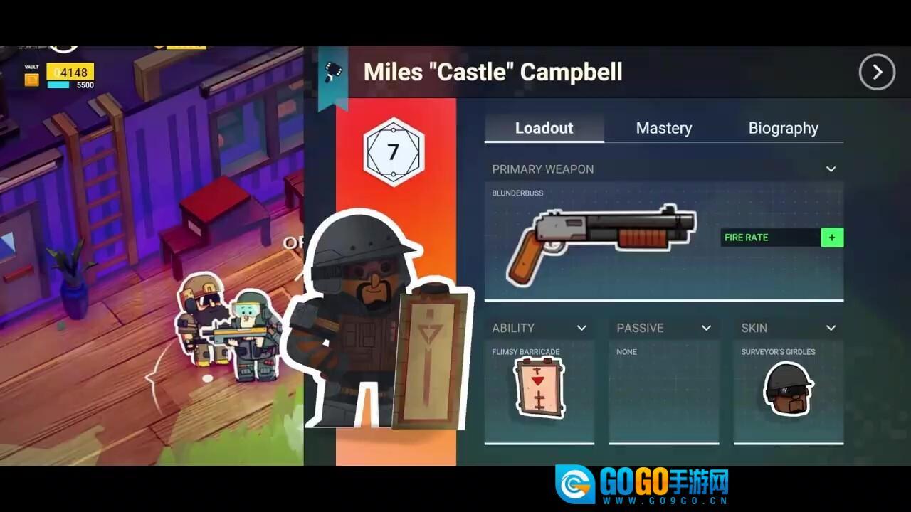 彩虹六号SMOL图5