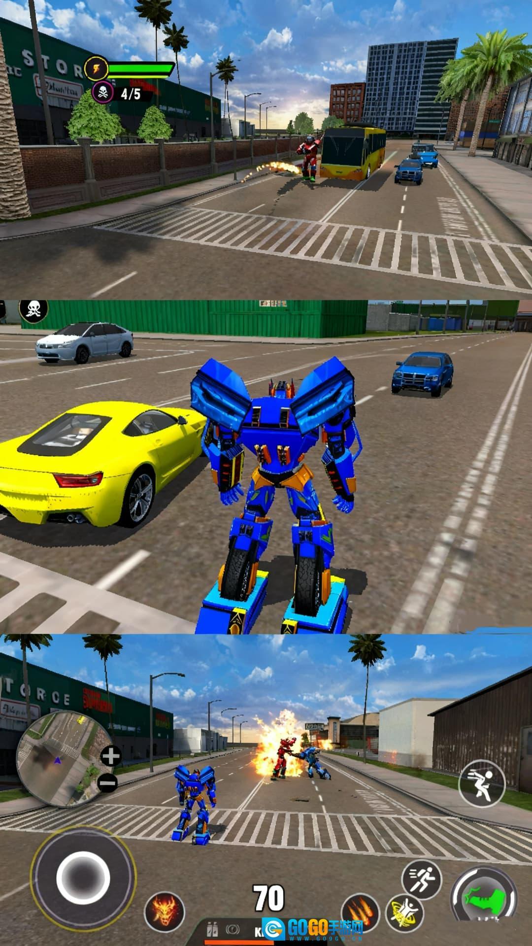 全民机甲超人图3